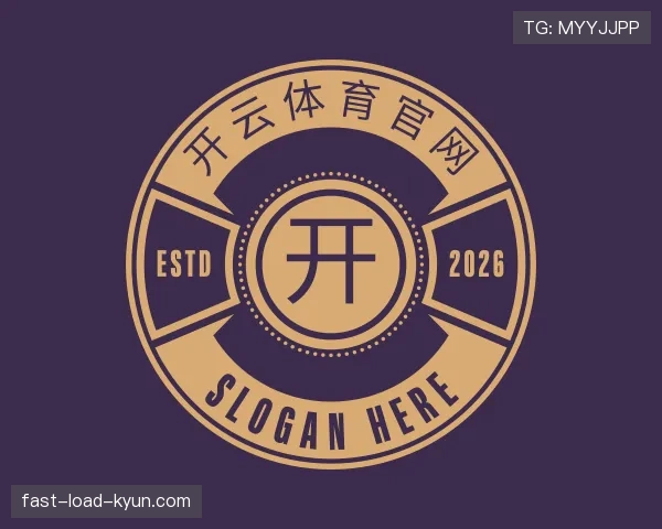 认识kaiyun